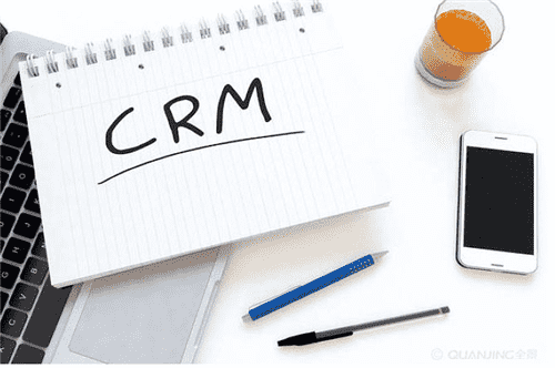 适合中小企业的CRM