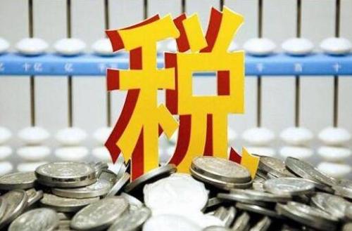 2020年1月1日起我国部分商品进口关税调整 木材商品名列其中