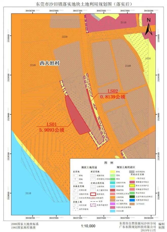 东莞沙田镇土地规划图