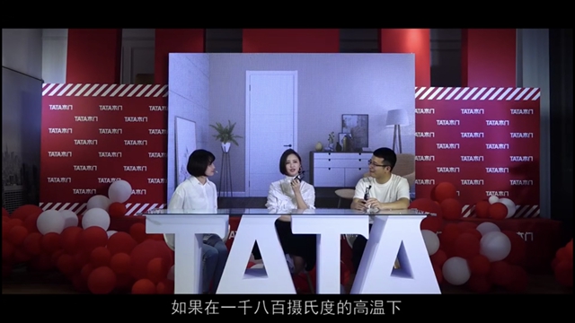 【富联娱乐客户】TATA木门从静音门到防火 从享受生活到敬畏生命