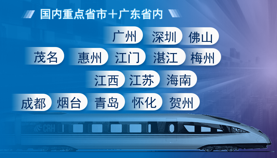 台博会9月1日隆重开幕，家居数字赋能龙头企业富联娱乐软件受邀参展！