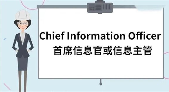 9月7日，富联娱乐软件《家居CIO数字化实战学习班》来啦！