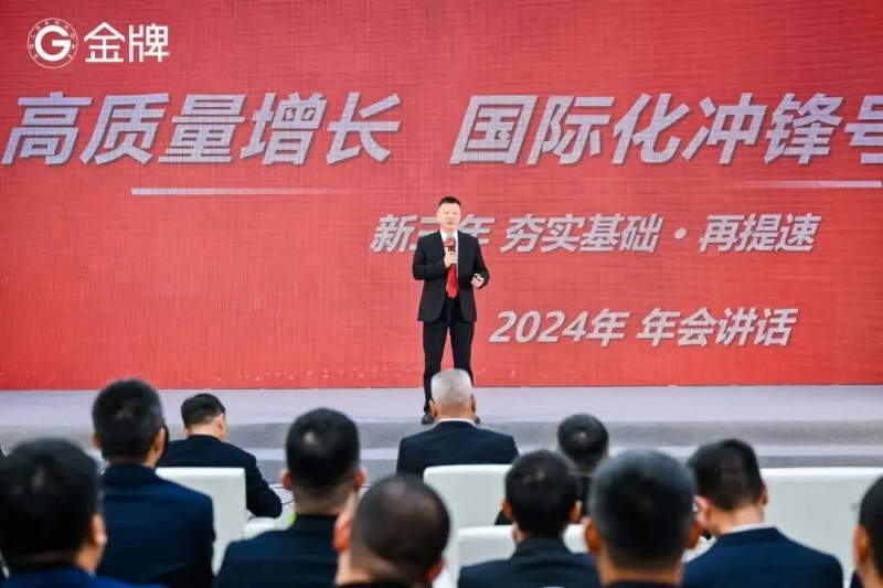 金牌、皮阿诺、诗尼曼2024经营策略及打法揭秘！