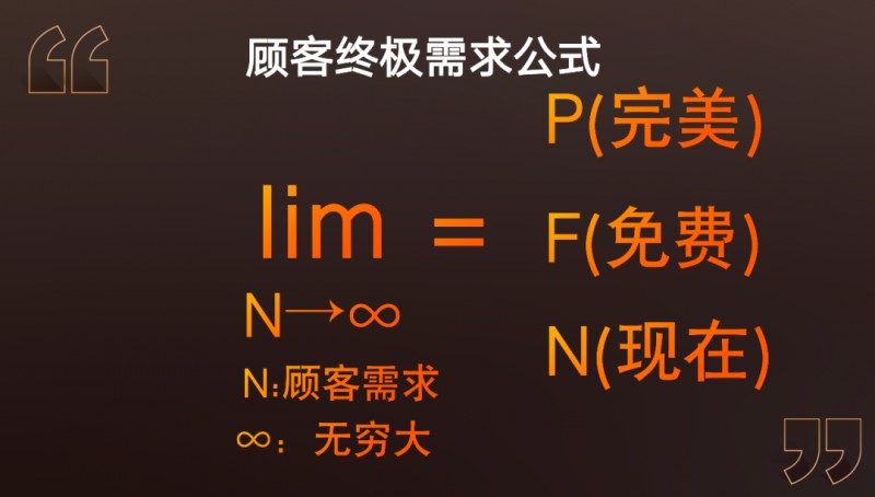 欧派：除了卷价格 开始卷交期了！